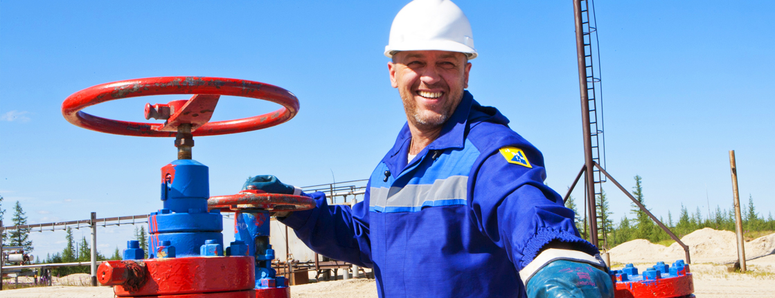 Подготовка операторов по добыче нефти и газа 