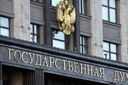 Госдума одобрила поправки в законодательство, регулирующее деятельность СРО